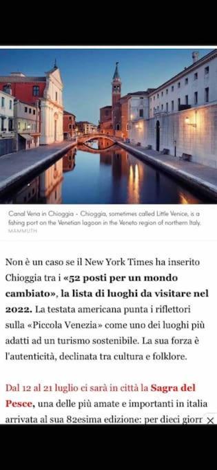 Ca Francesco Appartamento Contemporaneo 基奥贾 外观 照片